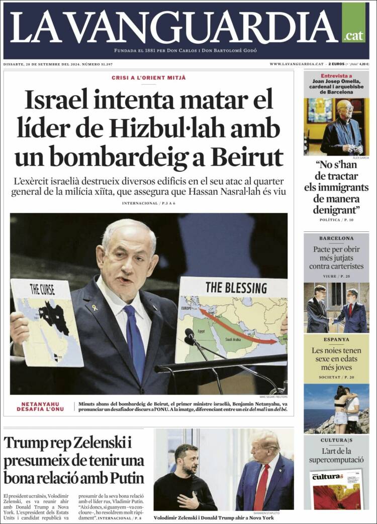 Portada de La Vanguardia (España)