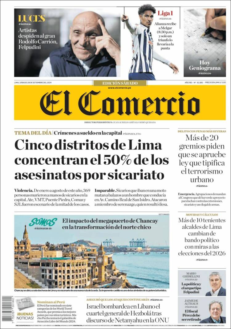 Portada de El Comercio (Per&uacute;)