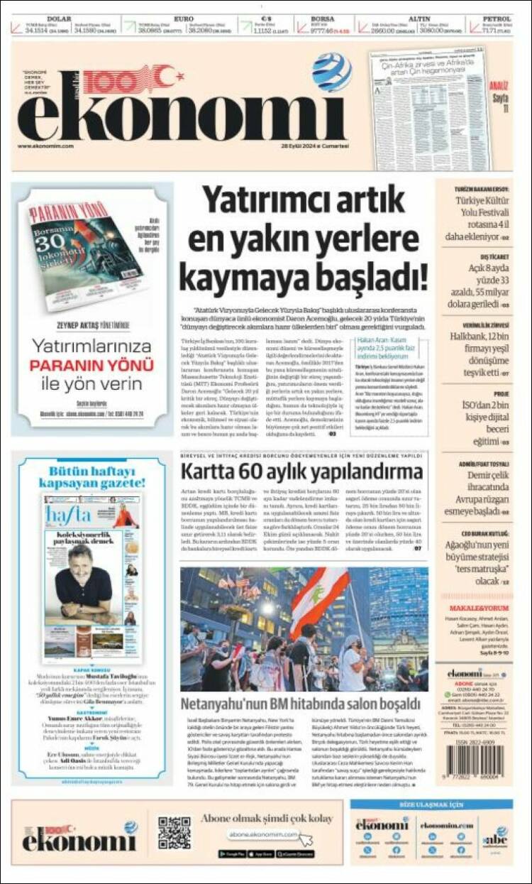 Portada de Dünya (Turqu&iacute;a)