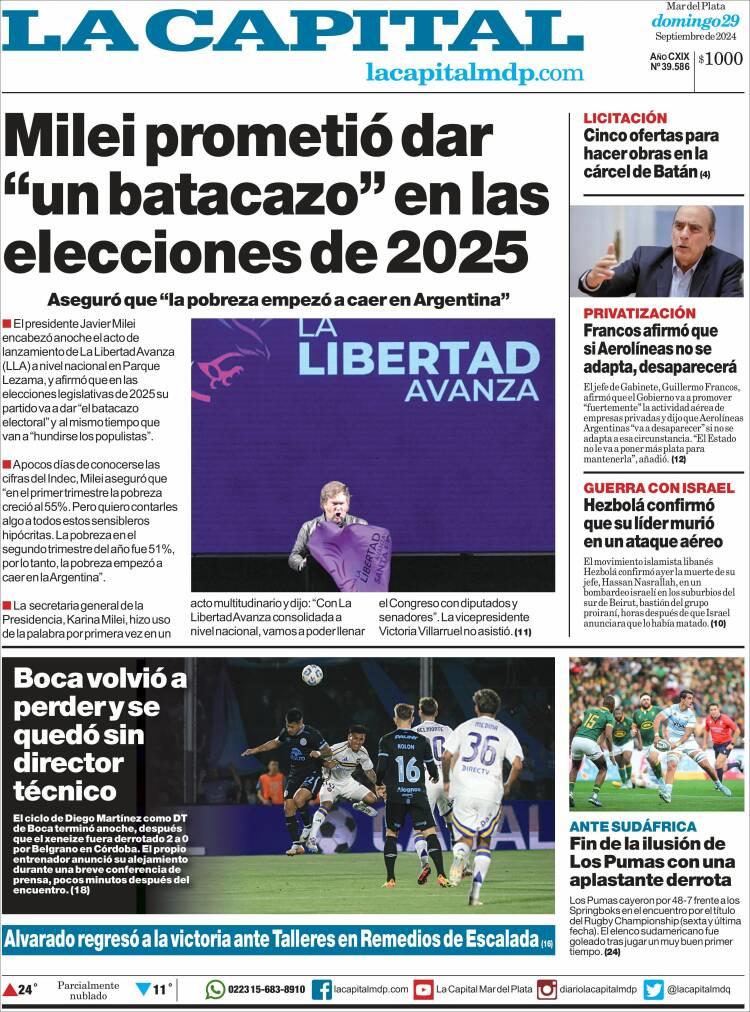 Portada de Diario La Capital - Mar del Plata (Argentina)