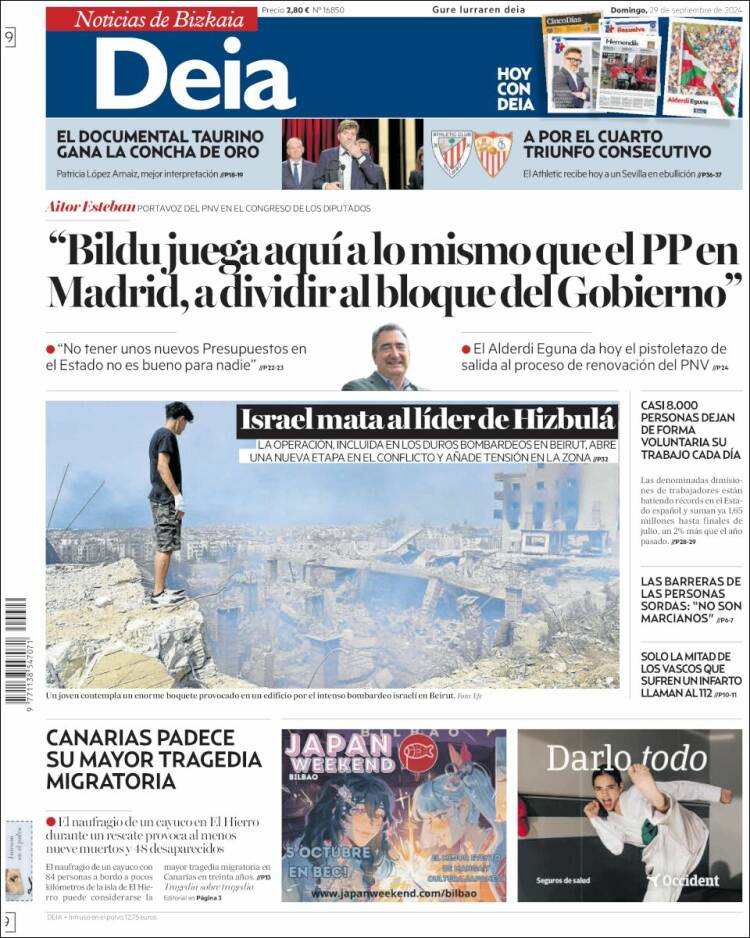 Portada de Deia (España)