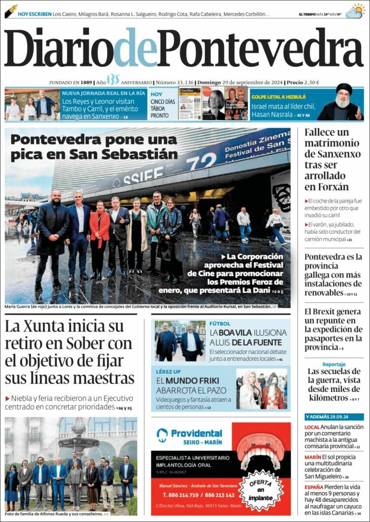 Portada de Diario de Pontevedra (España)