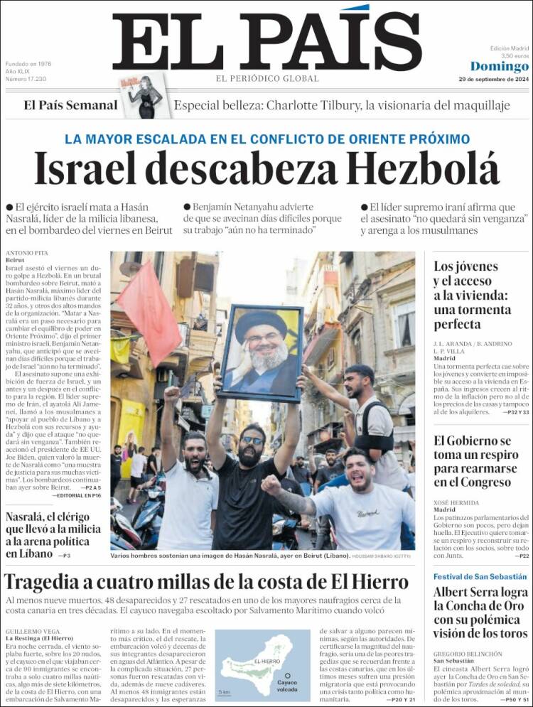 Portada de El País (España)