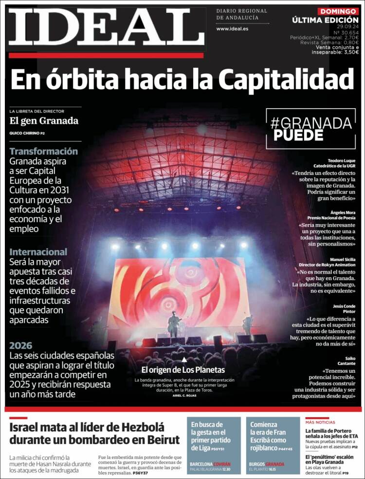Portada de Ideal (España)