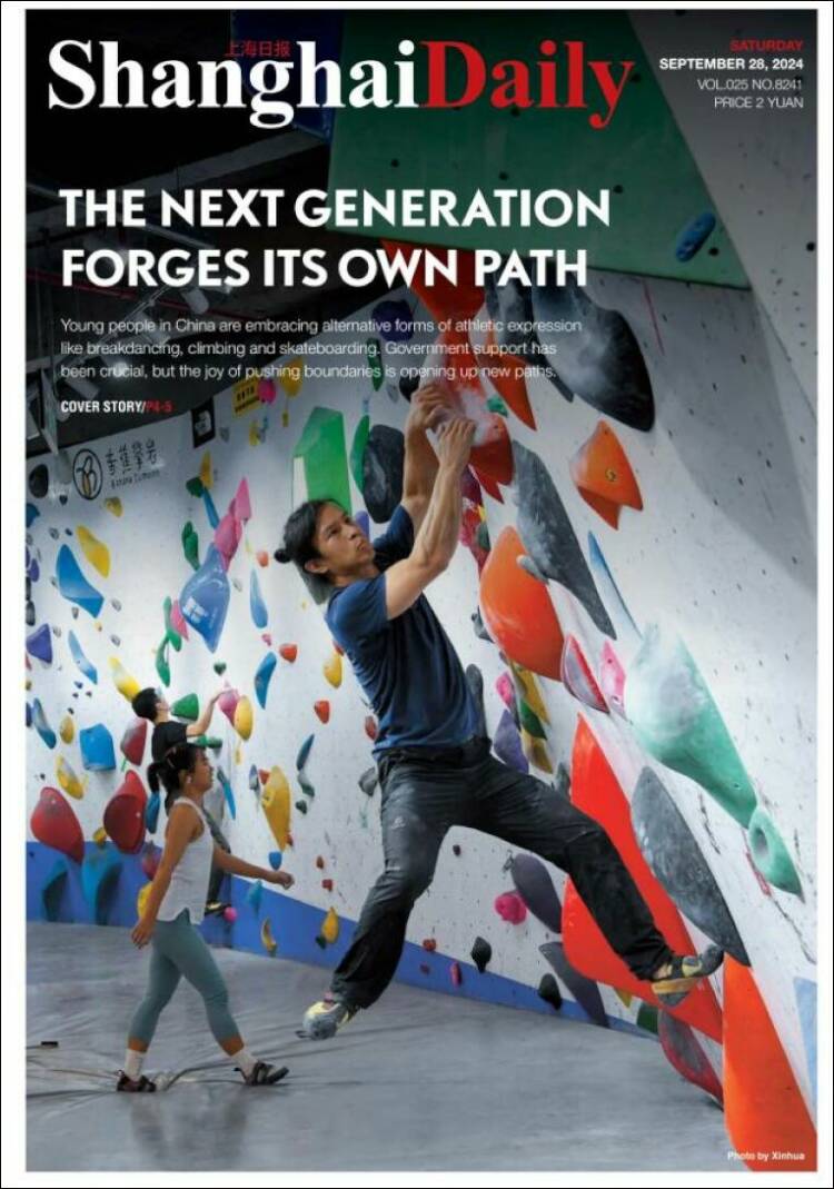 Portada de Shanghai Daily (China)