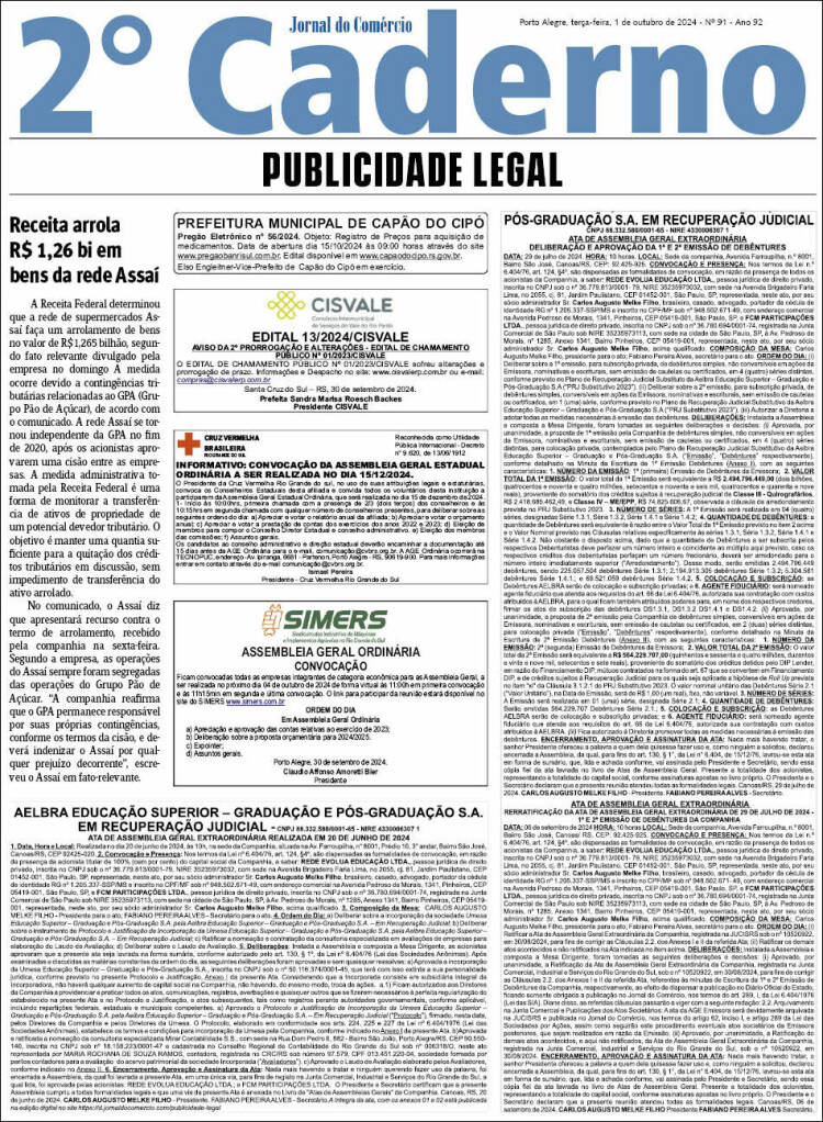 Portada de Jornal do Comércio (Brasil)