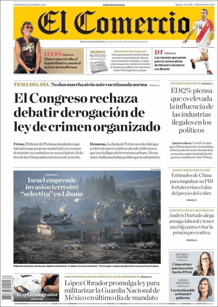 Portada de El Comercio (Per&uacute;)
