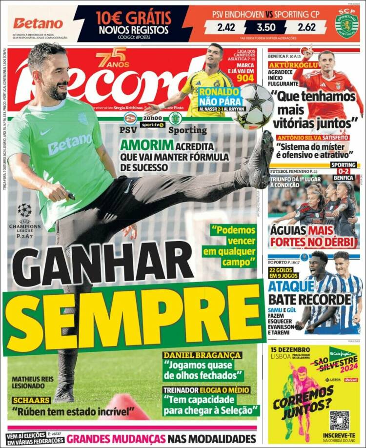 Portada de Record (Portugal)