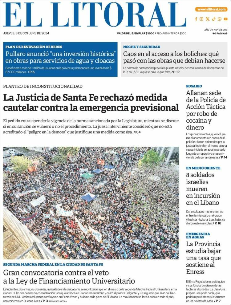 Portada de Diario El Litoral (Argentina)