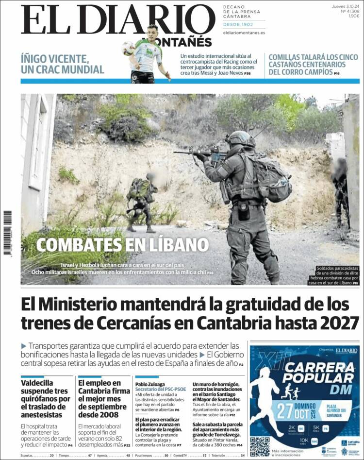 Portada de El Diario Montañés (España)