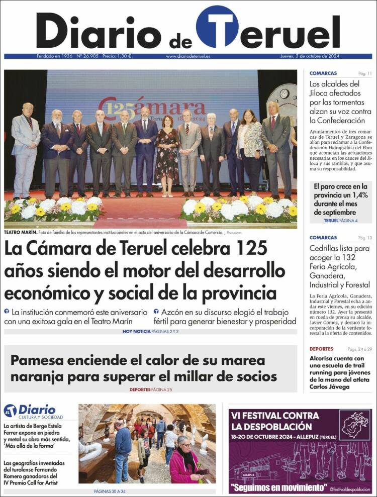 Portada de Diario de Teruel (España)