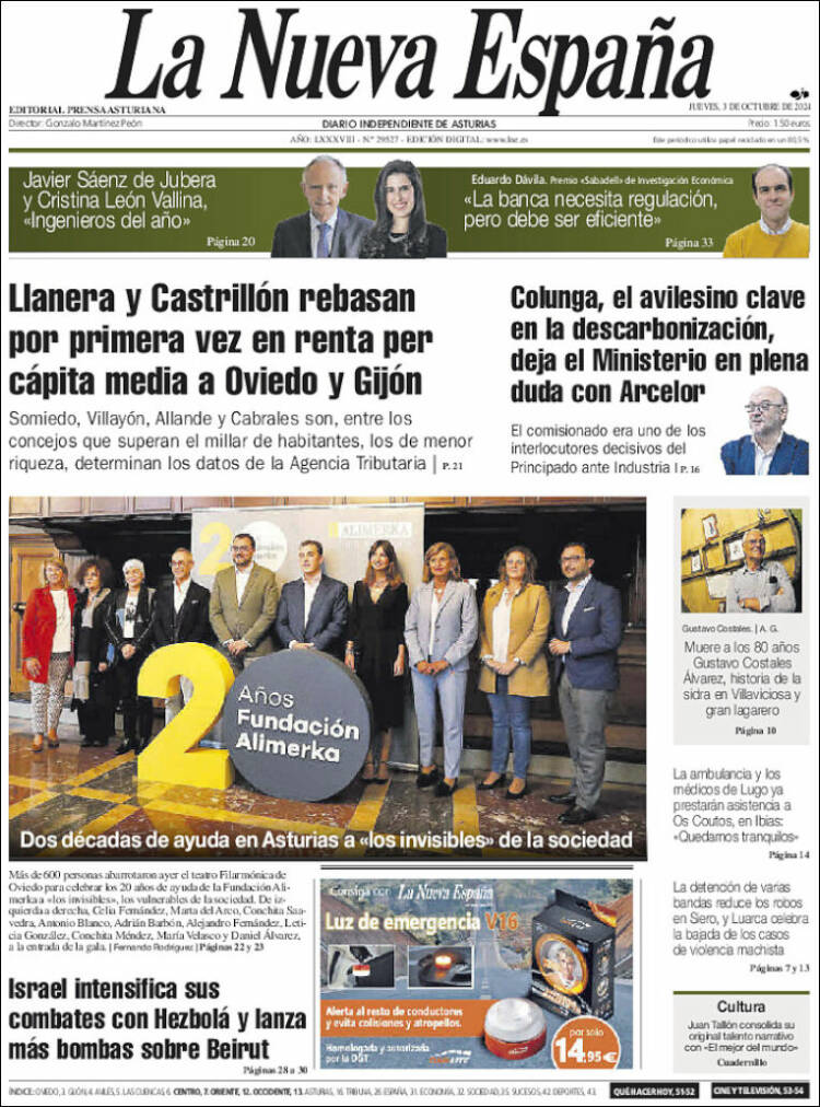 Portada de La Nueva España (España)