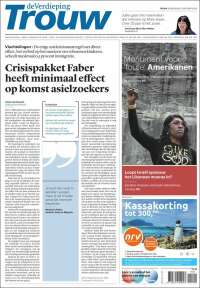 Trouw