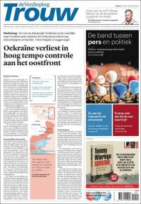 Trouw