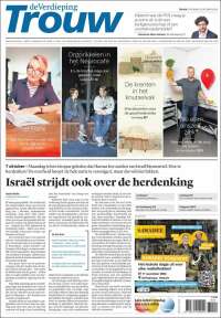 Trouw