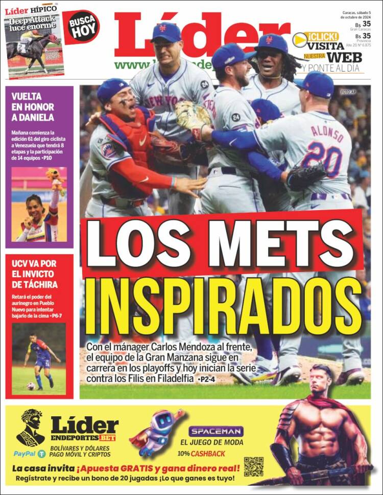 Portada de Lider en deportes (Venezuela)