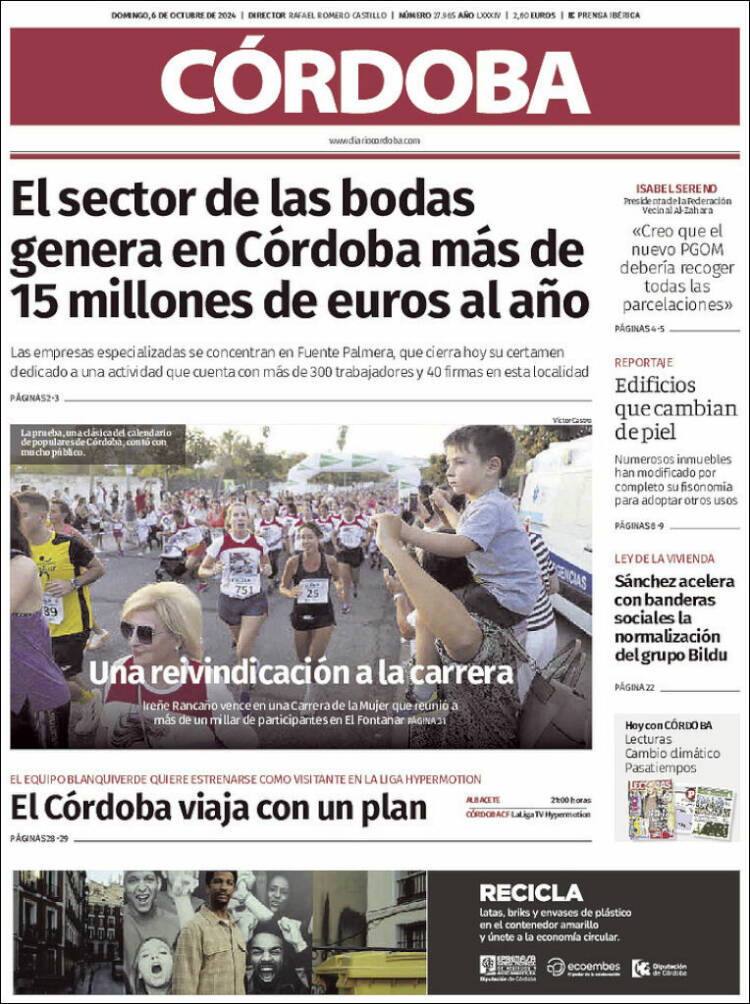 Portada de Diario de Córdoba (España)