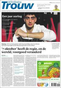 Trouw