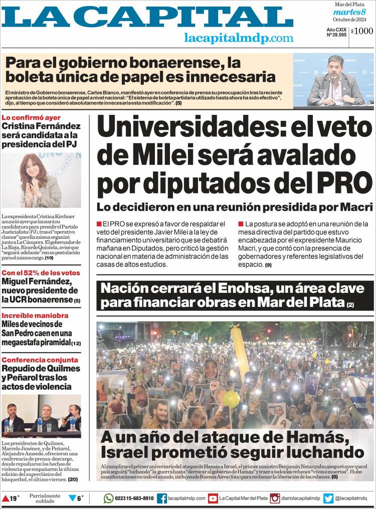 Portada de Diario La Capital - Mar del Plata (Argentina)