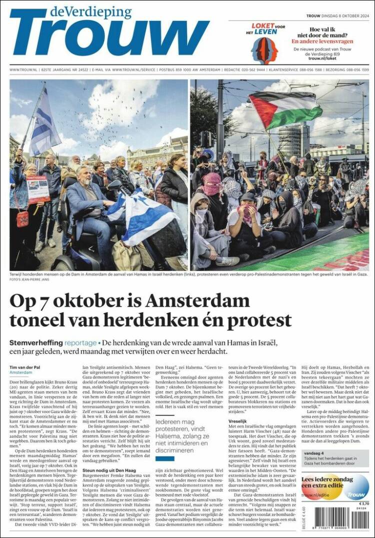 Portada de Trouw (Pa&iacute;ses Bajos)