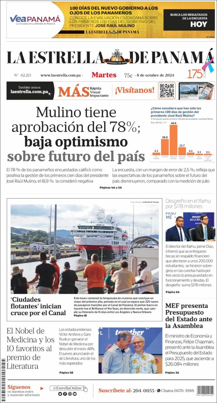 Portada de La Estrella de Panamá (Panam&aacute;)