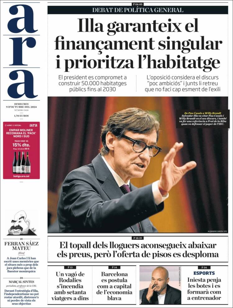 Portada de Ara (España)