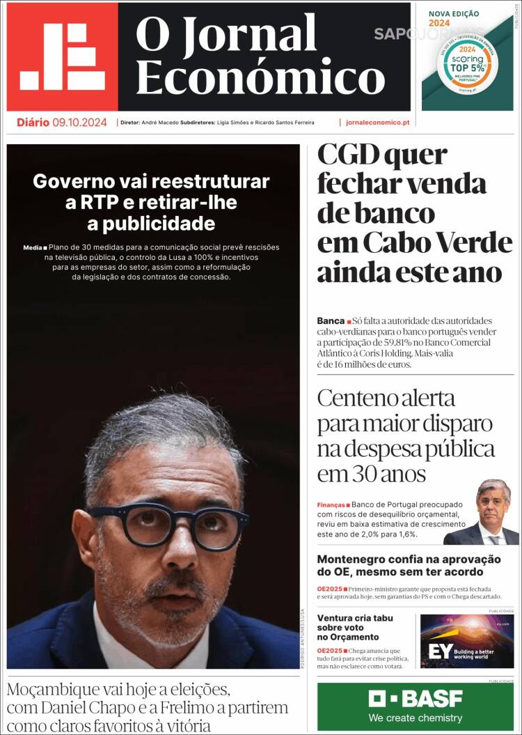 Portada de Oje (Portugal)