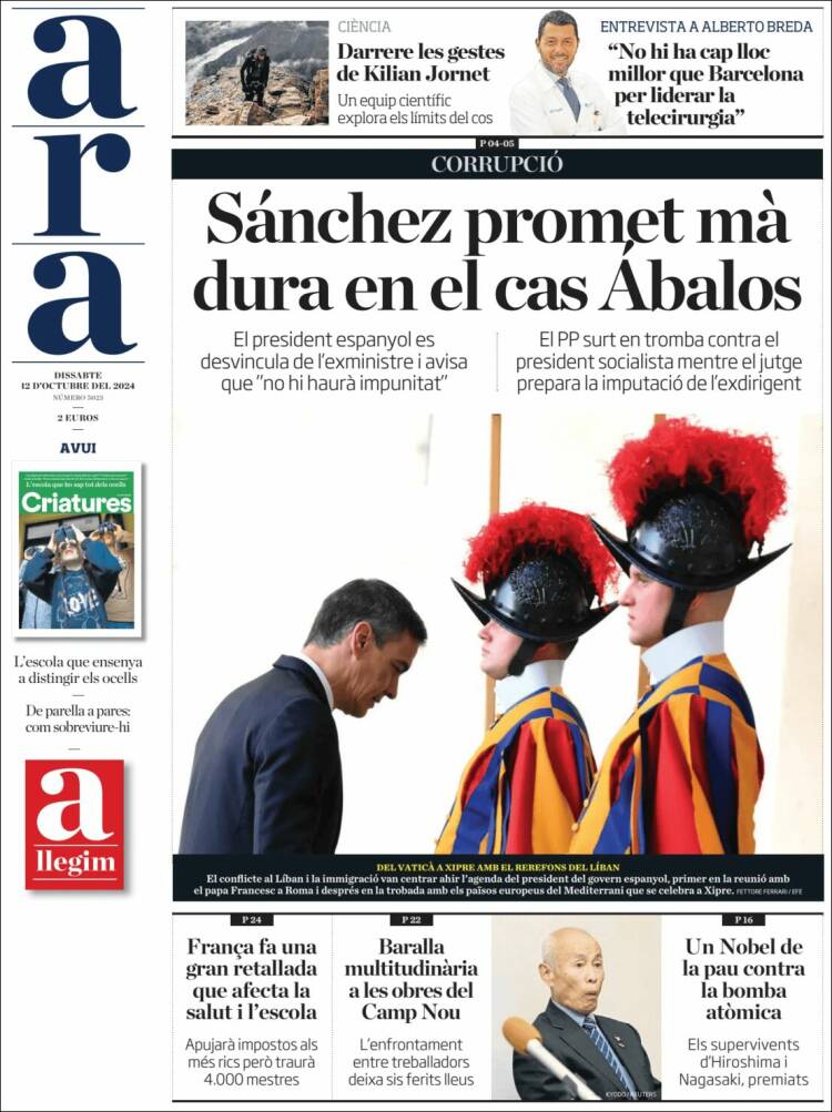 Portada de Ara (España)