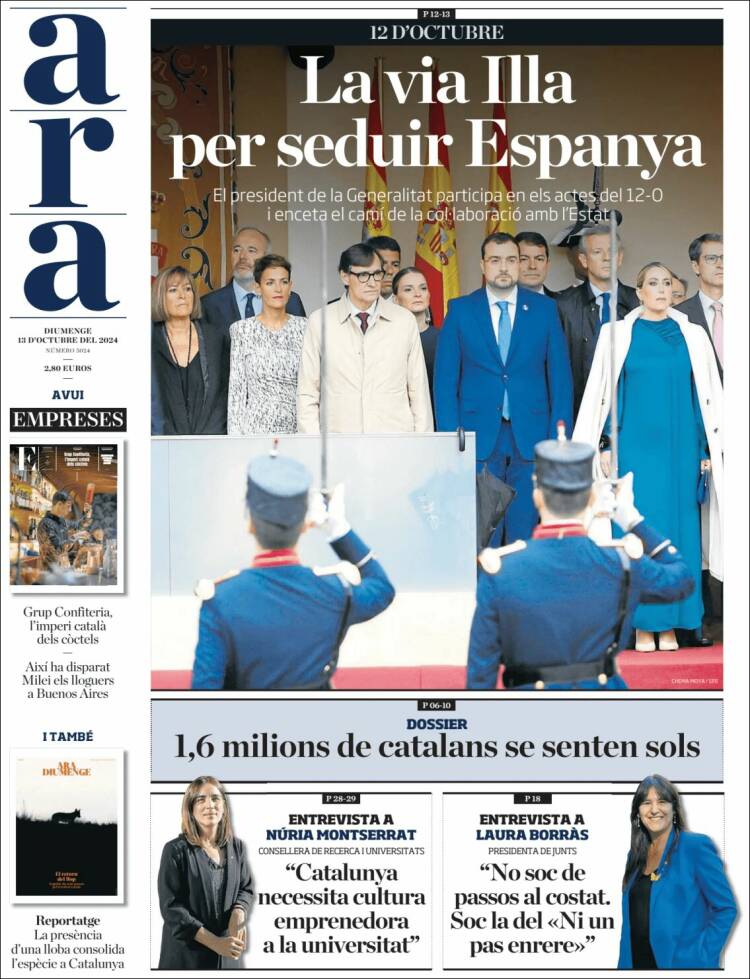 Portada de Ara (España)