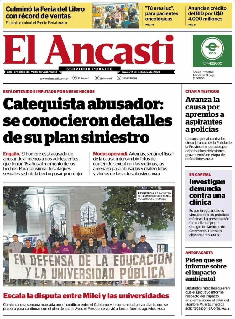 Portada de El Ancasti (Argentina)