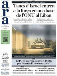 Portada de Ara (España)