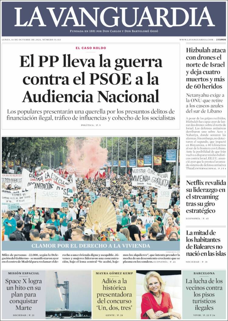 Portada de La Vanguardia (España)