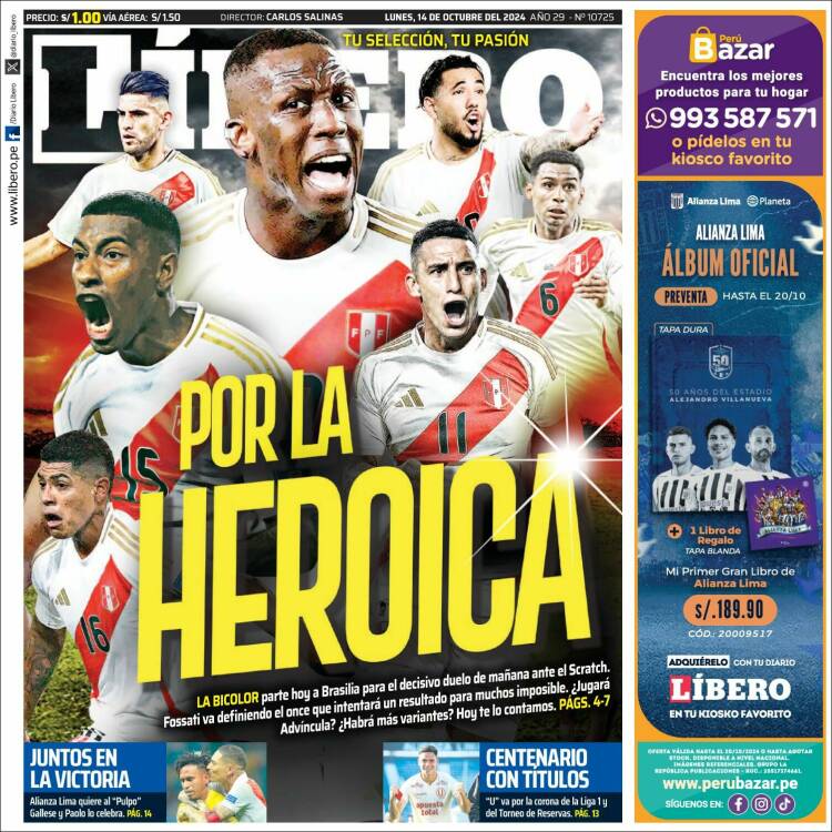 Portada de Líbero (Perú)