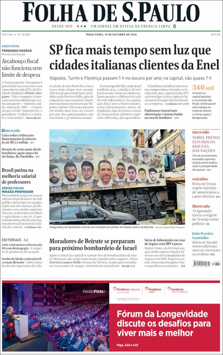 Portada de Folha de São Paulo (Brasil)