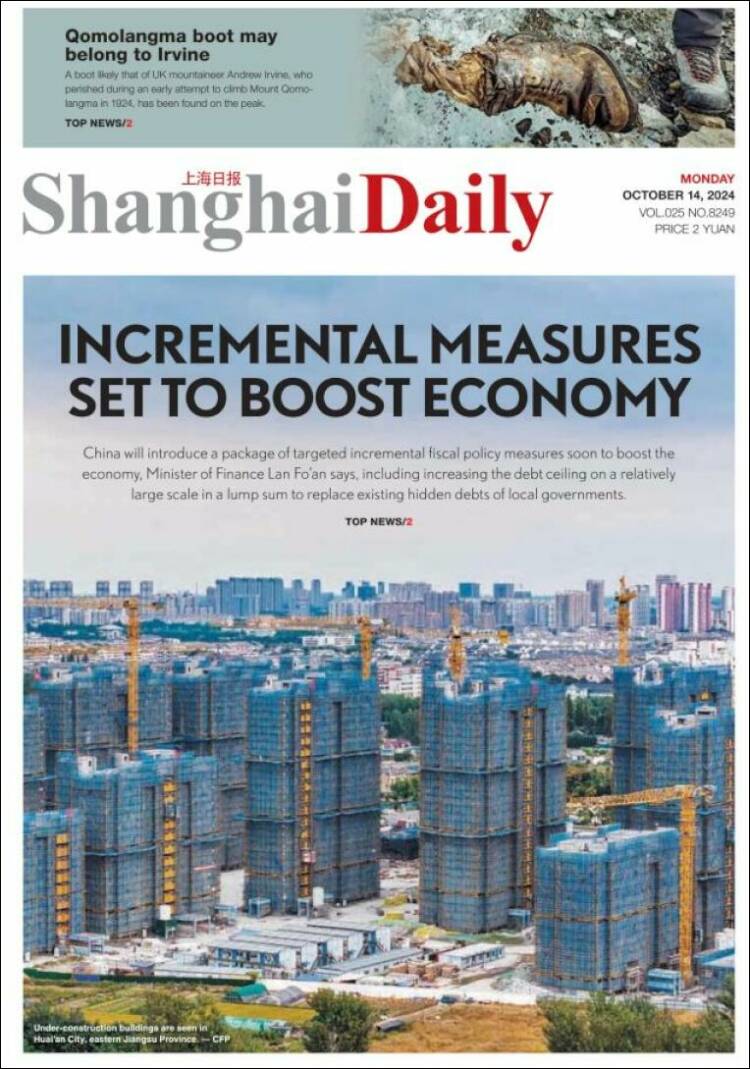 Portada de Shanghai Daily (China)