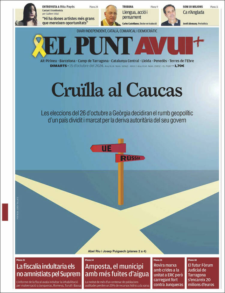 Portada de El Punt Avui (España)