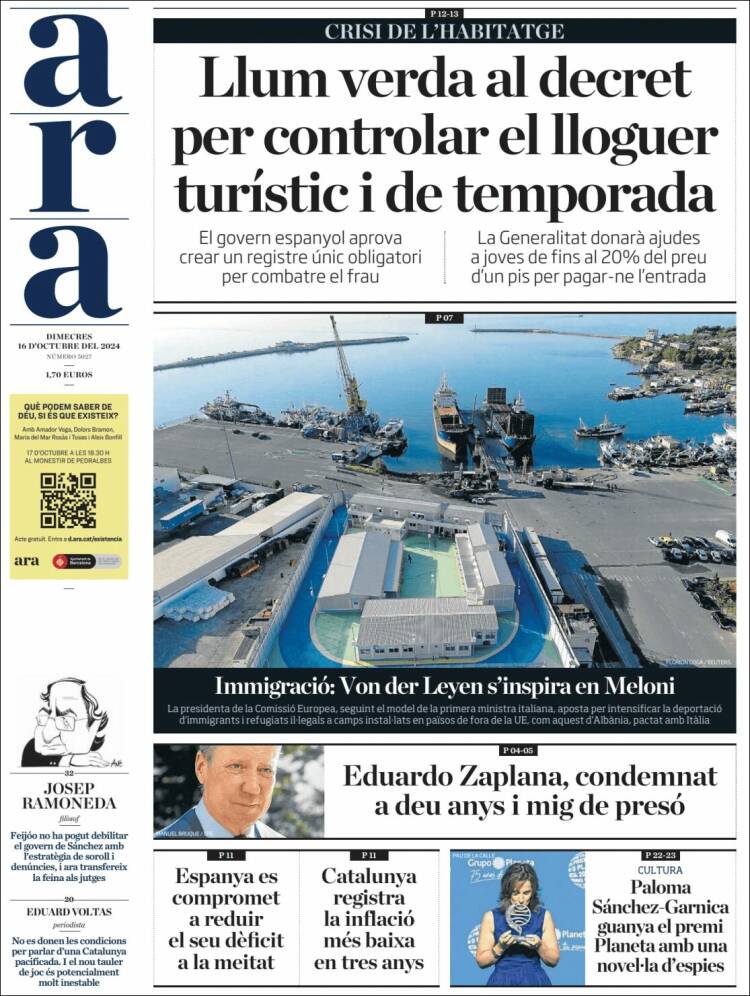 Portada de Ara (España)