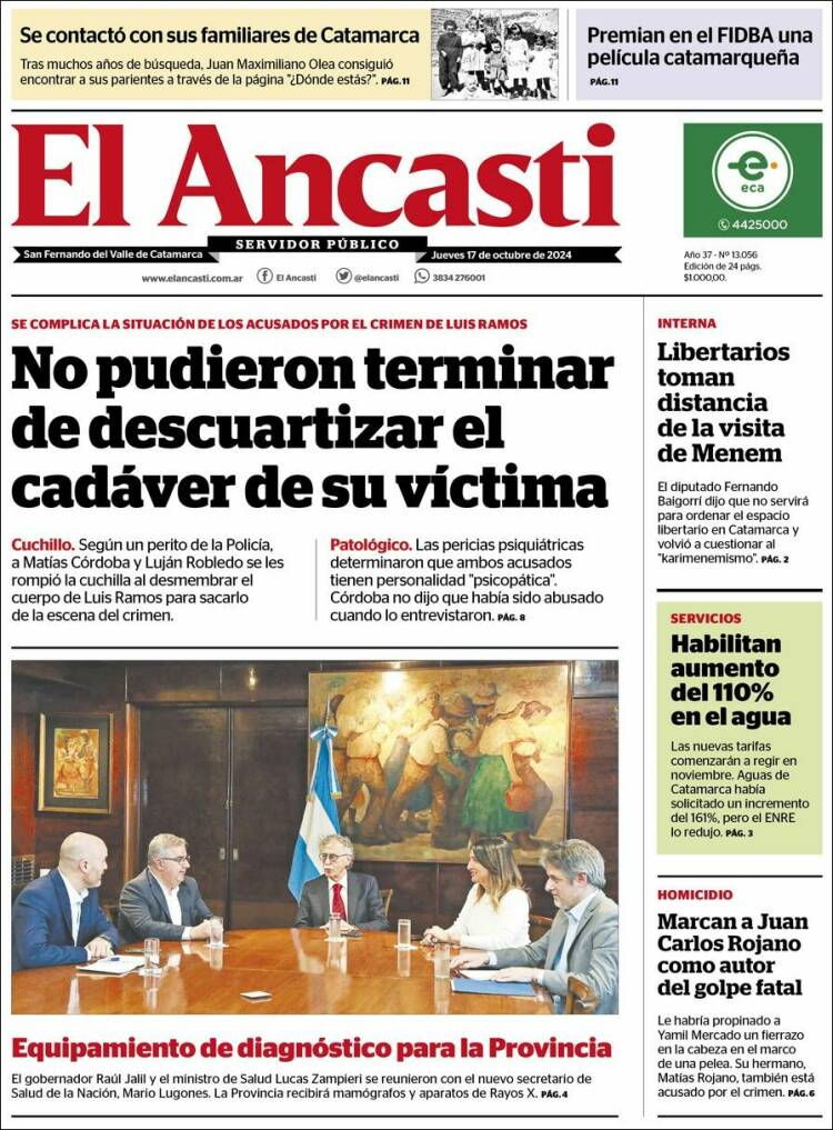 Portada de El Ancasti (Argentina)