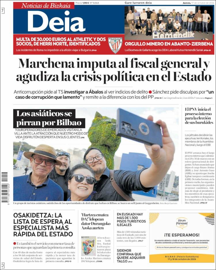 Portada de Deia (España)