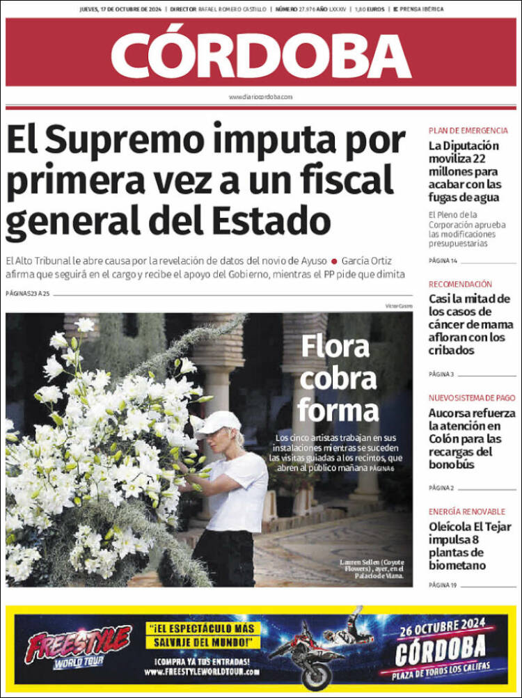 Portada de Diario de Córdoba (España)