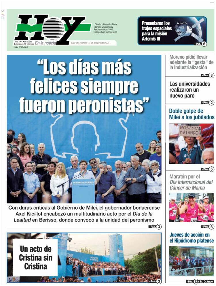 Portada de Diario Hoy (Argentina)