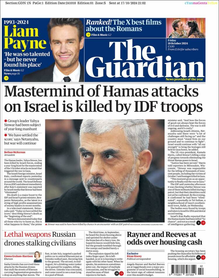 Portada de The Guardian (Reino Unido)