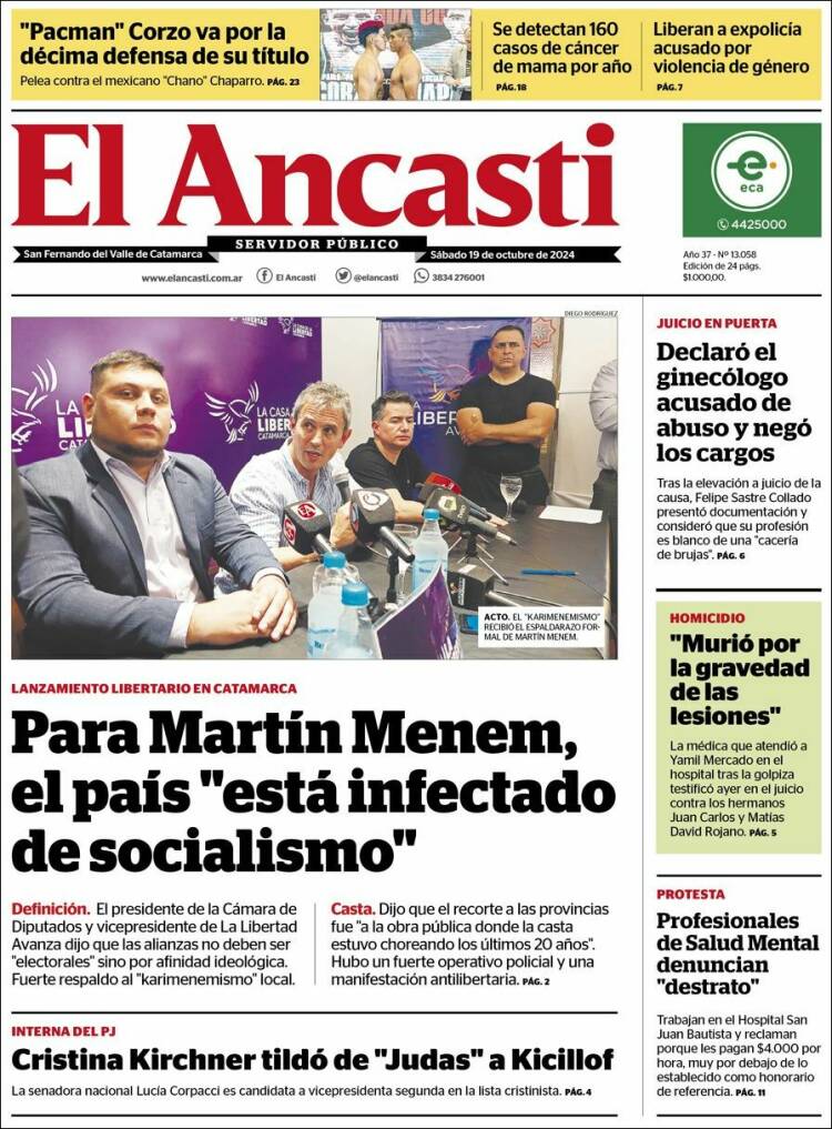 Portada de El Ancasti (Argentina)