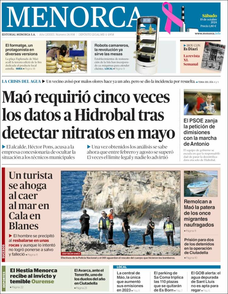 Portada de Menorca - Diario Insular (Espa&ntilde;a)