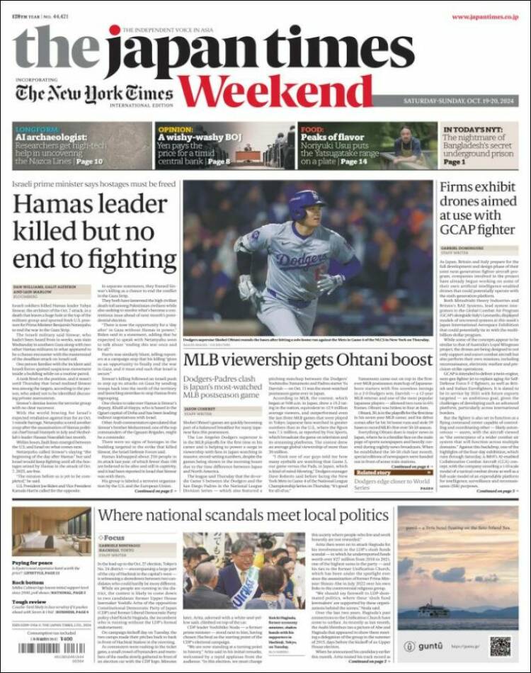 Portada de The Japan Times (Jap&oacute;n)