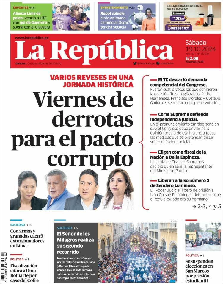 Portada de La Republica (Per&uacute;)