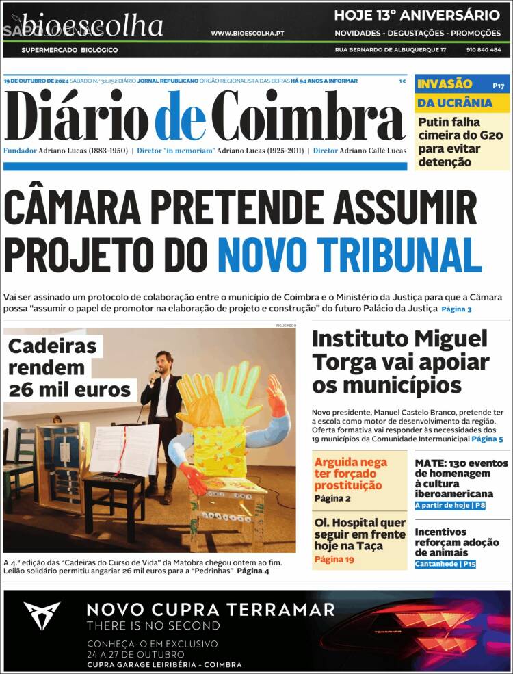 Portada de Diário de Coimbra (Portugal)