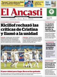 El Ancasti