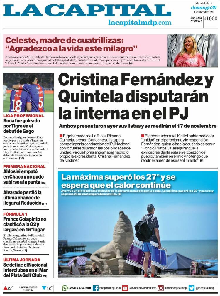 Portada de Diario La Capital - Mar del Plata (Argentina)