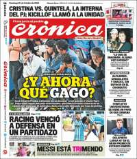 La Voz del Chaco